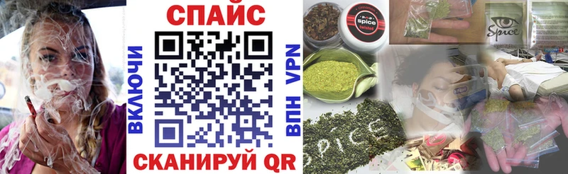 БУТИРАТ 1.4BDO  Купить где  Новотроицк 